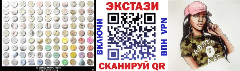 Экстази бентли  omg как зайти  Шумиха 