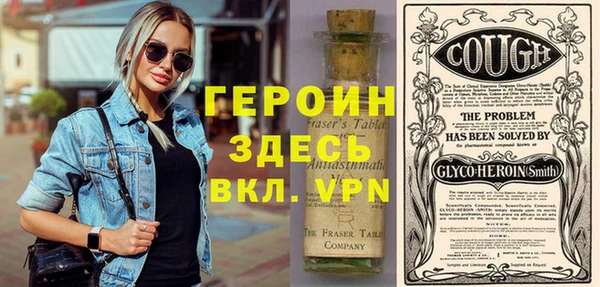 кокаин перу Балахна