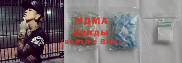 меф VHQ Баксан
