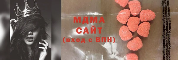соль ск Балабаново