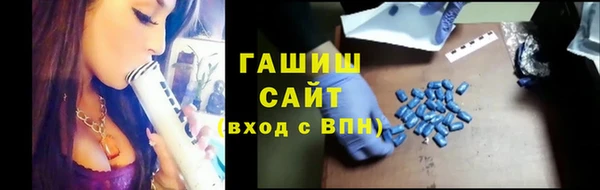меф VHQ Баксан