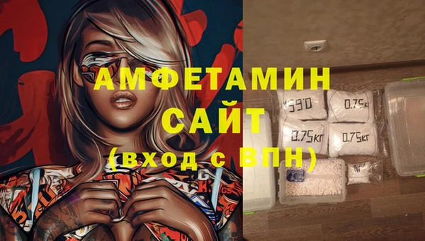 меф VHQ Баксан