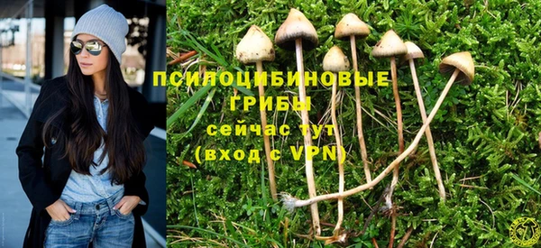 кокаин перу Балахна