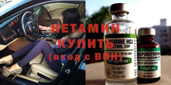 меф VHQ Баксан
