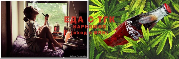 кокаин перу Балахна