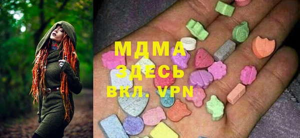 бошки Алексеевка