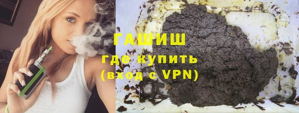 сатива Аркадак