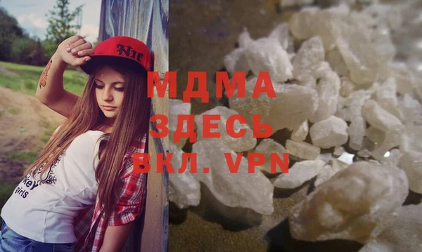 меф VHQ Баксан