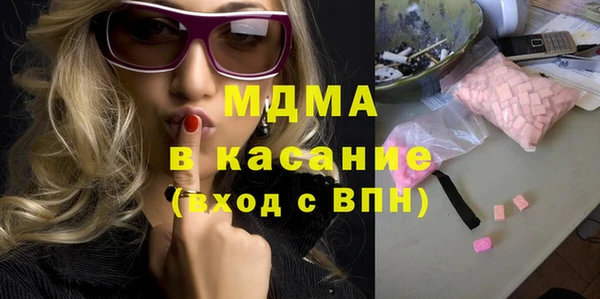 кокаин перу Балахна
