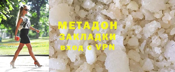 кокаин VHQ Алзамай