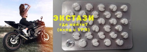 кокаин перу Балахна