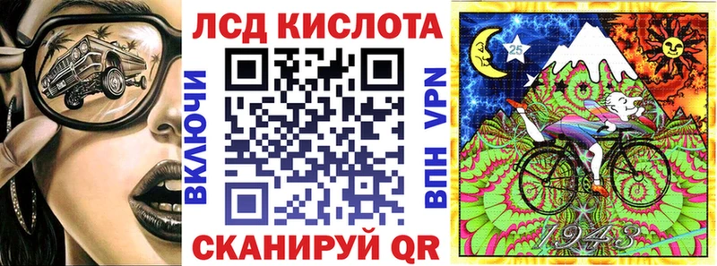 Наркотические марки 1500мкг  KRAKEN   Шумиха  наркошоп 